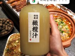 -新楚记烧烤·酒场·夺命肥肠(车公庙店)