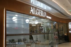 -Alger.O美感沙龙