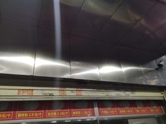 -袁大头包子(光华路店)