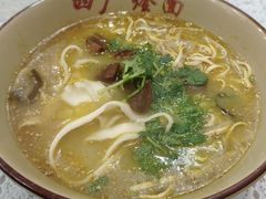 -四厂烩面(棉纺路店)