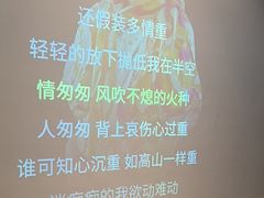 -唐宫足道·SPA·影院会馆(木渎店)