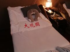 -大观园影院式足浴Spa店(沙坪坝店)