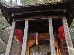 -乌山风景区