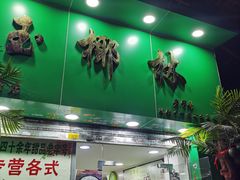 门面-玉椰林甜品店(创始店)