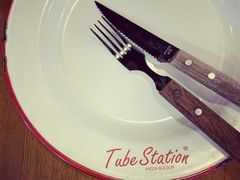 -Tube station站点比萨(王府井百货店)