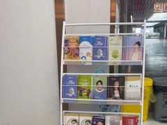 -爱尚大众口腔(南湖花园门诊)