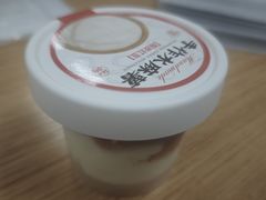 -白色日记·手作酸奶(万象城店)