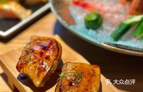 Grilled Foie Gras