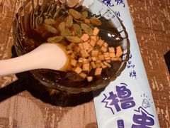 -串亿88烧烤·羊腿·羊蝎子(板泉路店)