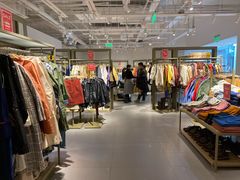 -URBAN REVIVO(北京斯普瑞斯奥特莱斯店)