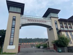-中国盱眙国际龙虾节广场