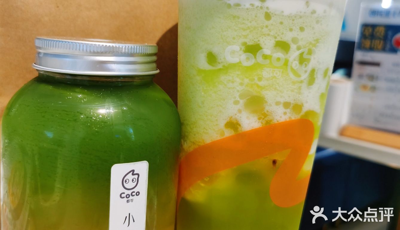 绿油油就很夏天[调皮]