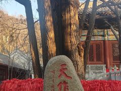 -红螺寺