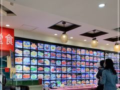 -普天和酒楼·新津菜·烤鸭(天津之眼店)