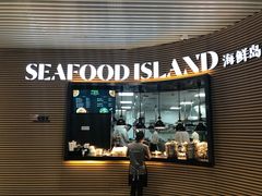 门面-七鲜超市(通州ONE店)