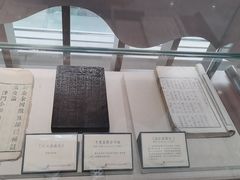 -北京中医药大学东直门医院(通州院区)