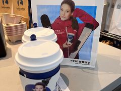 -瑞幸咖啡(厦门SM二期新生活广场店)