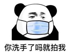 -爸爸糖手工吐司(上海五角场万达店)