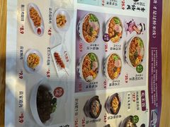 -阿香米线(深业上城店)