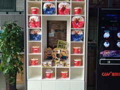 -CGV影城(东港IMAX店)