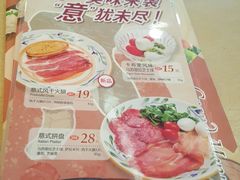 -萨莉亚意式餐厅(龙阳广场店)