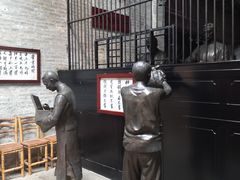 -均和墟历史街区-平和大押
