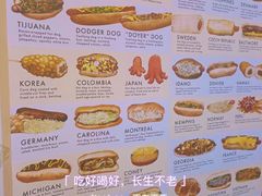 -Eckl’s爱氏热狗(猫街店)