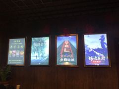 -失落之城沉浸式剧情密室(江宁万达店)