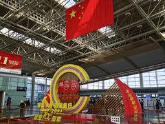 -南昌昌北国际机场