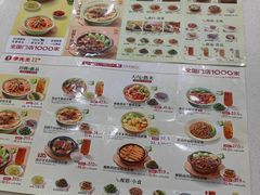 -李先生牛肉面大王(北京东四店)