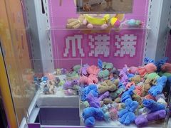 -明日世界密室轰趴·剧本桌游·箭馆团建(国贸店)