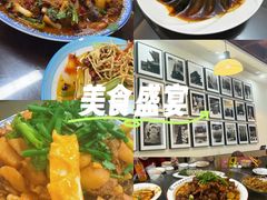 -福顺祥大盘鸡(临潼店)