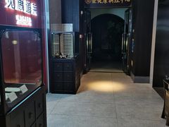 -见康道莱•足浴按摩•艾灸•SPA(友谊店)