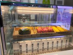 -树夏(成都招商大魔方店)