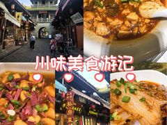 -华光驿站私房菜·黑金冠