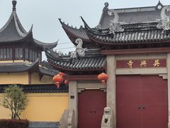 -吴兴寺