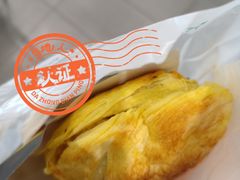 肉夹馍-魏家凉皮(雁塔路店)