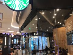 -星巴克(南京鼓楼吾悦广场店)
