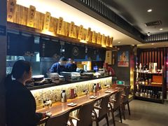 -一豚轩·烧鸟·豚骨拉面(五四路店)