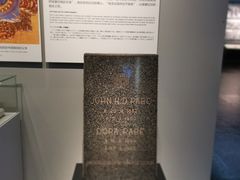-侵华日军南京大屠杀遇难同胞纪念馆
