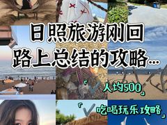 -巧克力渔家.小船海鲜家常菜(三浴场店)