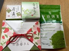 -中村藤吉(本店)