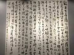 -九江市博物馆