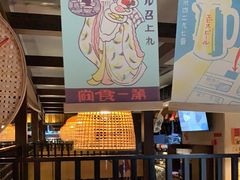-一豚轩·烧鸟·豚骨拉面(五四路店)