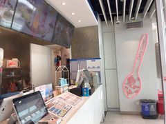 -DQ·蛋糕·冰淇淋(通州万达店)