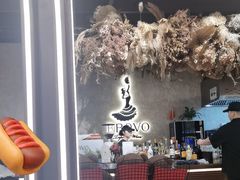 -BRAVO·布瓦屋西餐