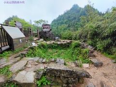 -娄山关景区