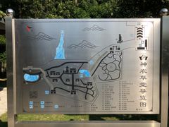 -广州神农草堂中医药博物馆