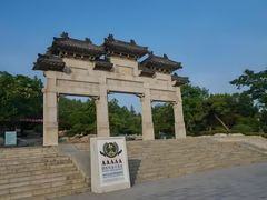 -云龙山