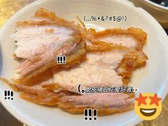 -漆黑觉米粉(三里屯店)